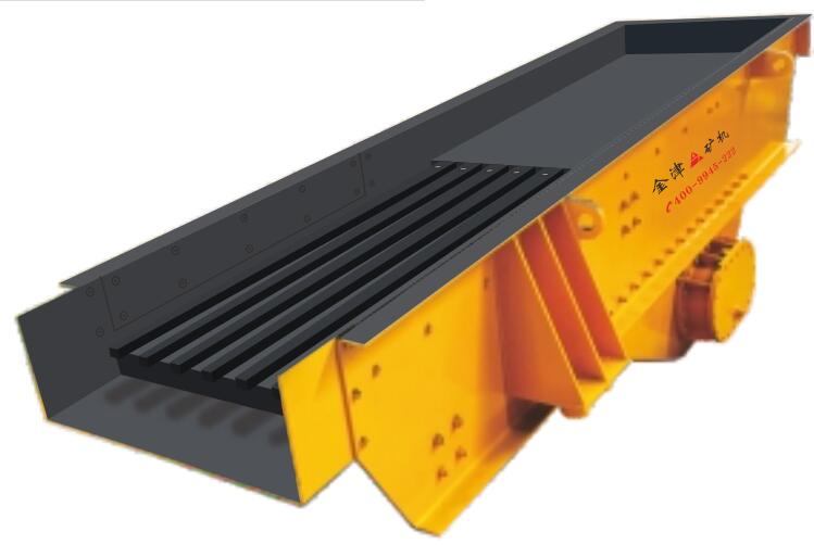 ZSW直線振動給料機(jī)系列