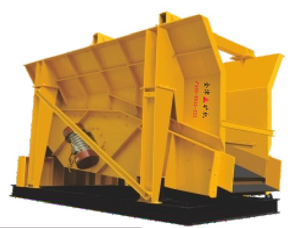 GZG慣性振動給料機(jī)系列重型座式