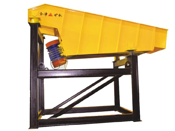 GZG慣性振動給料機(jī)系列輕型吊式