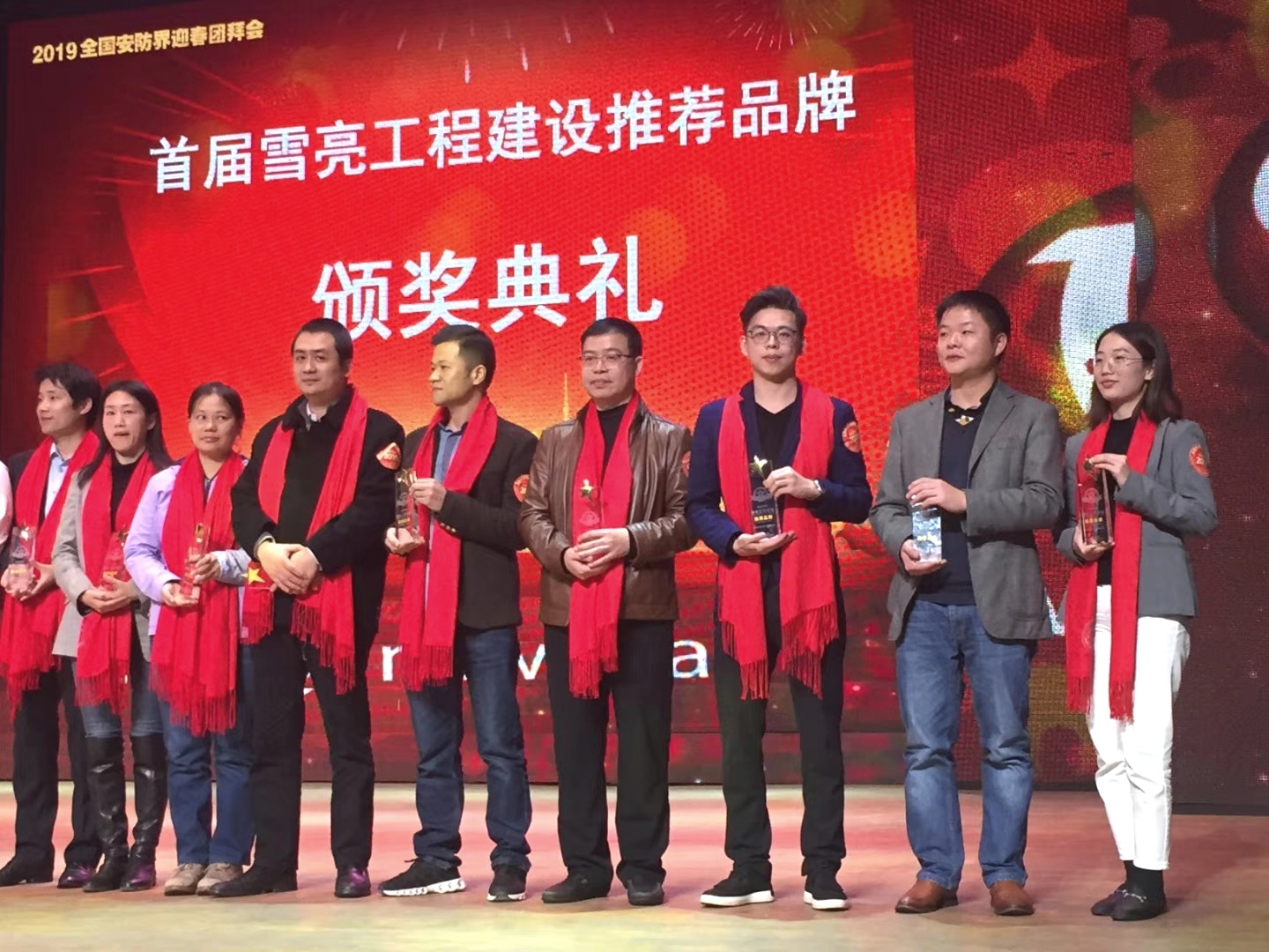 微信圖片_20190111165142.jpg